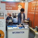 뷰티스토리 이미지