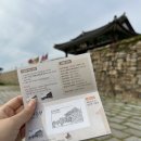 여미꽃게장 | [공지] [서산 여행] 3박 4일 여행 일정 및 후기 리스트