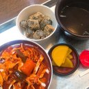 소문난부부떡볶이 이미지