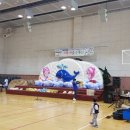 푸른아이세상어린이집 이미지