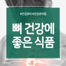 엠제이마취통증의학과의원 이미지