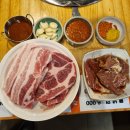 주돼지무한리필 이미지