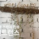 (주)엔트런스 이미지