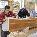 창조레저개발