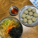 [충무로 맛집] 꼬들꼬들한 면발이 계속 생각나는 남산칼국수 후기