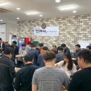 진영푸드 이미지