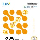 정평로13번길 이미지