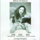 경마장가는길 이미지