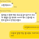 동이텍 네이버블로그