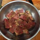 괴기파는집 이미지