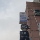 제중 출입국 행정사사무소 | 제중출입국행정사 사무소 방문