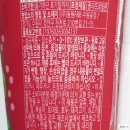 (주)동원F&B 수원공장