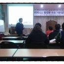 다정포도원 이미지