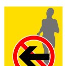 서대신 엔스타 이미지