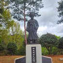 광양이야기 이미지