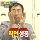 아구마니 | [서울/서대문] 신촌 노포맛집 '강릉아구찜' 아구수육 내돈내산 후기