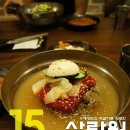 수제냉면떡갈비삼락원냉면 이미지