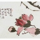 문인화 이미지