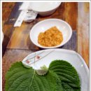 남도식당 이미지