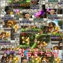 만통(주) 이미지