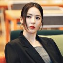 차현