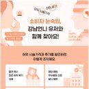 매드메이드 이미지