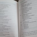 엄마마음약국 이미지