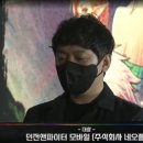 에스디엔터넷(주) 이미지