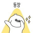 산후맘소통테라피