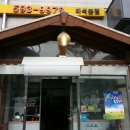 마석아바이순대 이미지