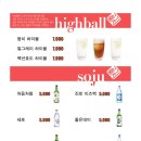 고기뭉치 이미지
