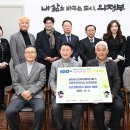 을지대학교 보건복지대학원 이미지