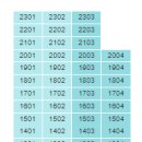 서구-02-48 이미지