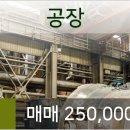 그린조이홈플러스 - 화성시 경기대로 985 | 그린조이홈플러스