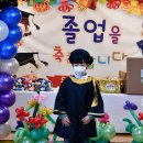 동방 어린이집 이미지