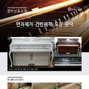 빌라트E 이미지