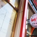 문어스토리해천삼성반도체점