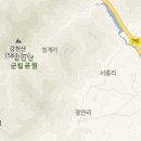 11/3 전북 순창 강천산(583.7M) 단풍 산행 안내 이미지