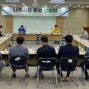 이화축산 이미지