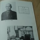 문곡중학교 이미지