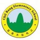 칠봉초등학교 이미지