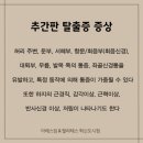 아레스필라테스 - 화성시 영통로61번길 6 | 아레스필라테스