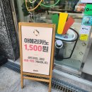 부산 서면에서 발견한 브런치 맛집! 봉샌드 찐 후기 💎