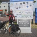 낙동강 자동차정비 이미지