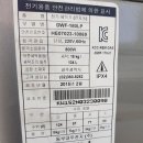 동대마트 이미지