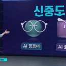 (주)미래커뮤니케이션 이미지