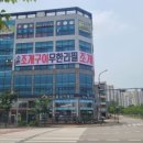 수원-1476 이미지