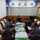 천지동-3 이미지