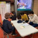 삼양동경로당 이미지