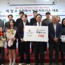빅토파트너스